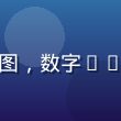 福利视频大全500万用户里程碑纪念图，数字500万与平台界面截图组合，蓝色科技感